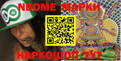 соль курить ск Малоярославец