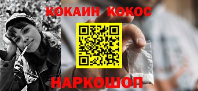 скорость Малгобек