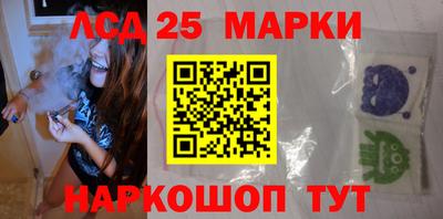 скорость Малгобек