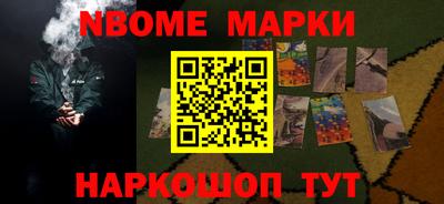 скорость Малгобек