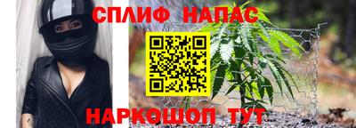 соль курить ск Малоярославец