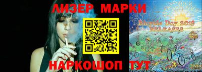 соль курить ск Малоярославец