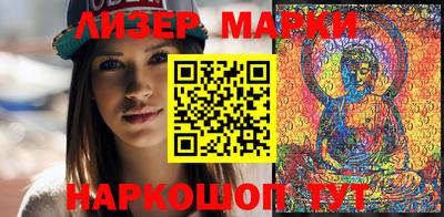 мяу мяу мука Мариинск