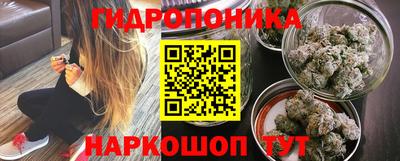 скорость Малгобек