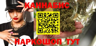 spice Ливны