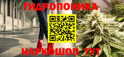 скорость Малгобек