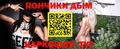 мяу мяу мука Мариинск