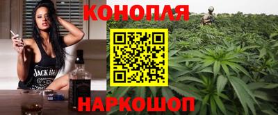 соль курить ск Малоярославец