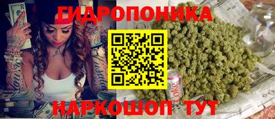 скорость Малгобек