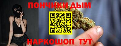соль курить ск Малоярославец