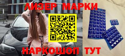 скорость Малгобек