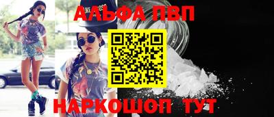 соль курить ск Малоярославец