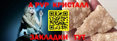 скорость Малгобек