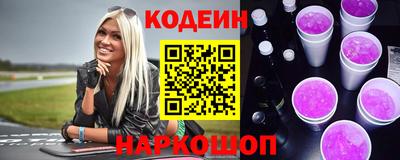 скорость Малгобек