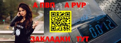 соль курить ск Малоярославец