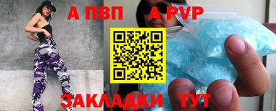 соль курить ск Малоярославец