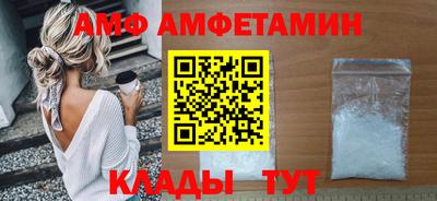 каннабис Лесосибирск