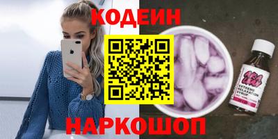 скорость Малгобек