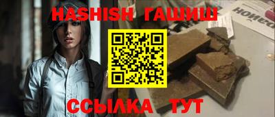 соль курить ск Малоярославец