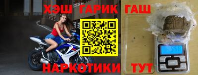 скорость Малгобек