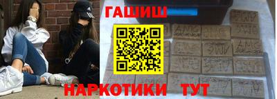 скорость Малгобек