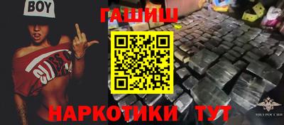 соль курить ск Малоярославец