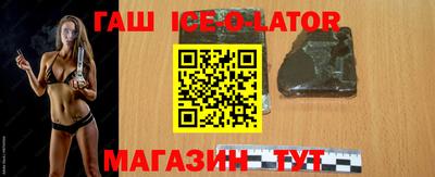 соль курить ск Малоярославец