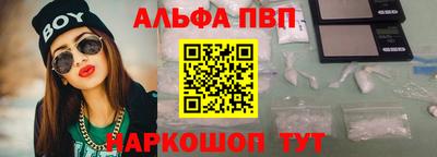 соль курить ск Малоярославец