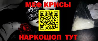 соль курить ск Малоярославец