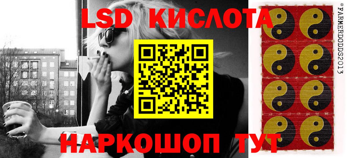 Метадон Калуга